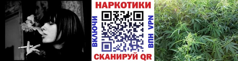 Купить ГЕРОИН Бошки Шишки Вейп ТГК ГАШИШ COCAIN СОЛЬ Мефедрон Курчалой