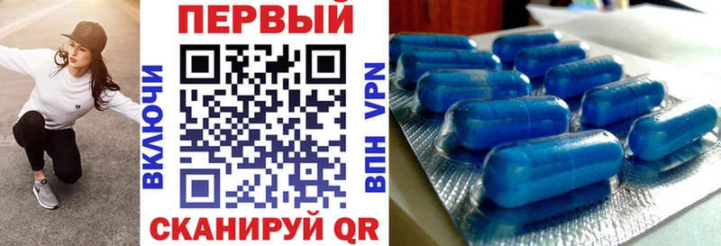 АМФ VHQ  Купить закладки  Курчалой 