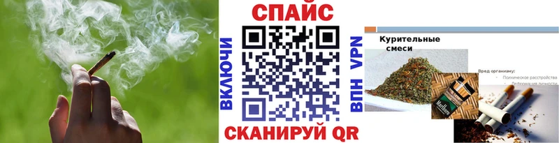Купить где  Курчалой  БУТИРАТ бутик 