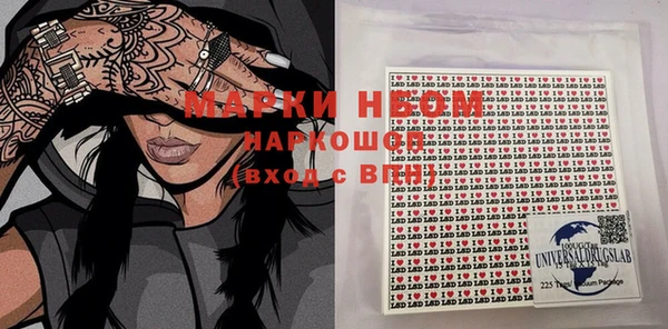 меф VHQ Верхнеуральск