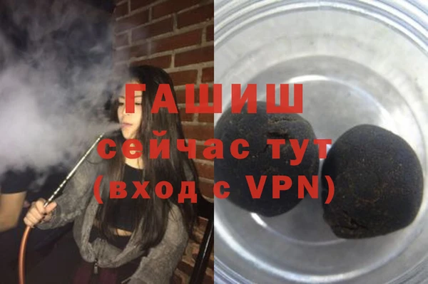 каннабис Бугульма