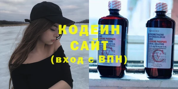 меф VHQ Верхнеуральск