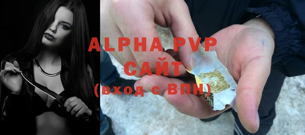 меф VHQ Верхнеуральск