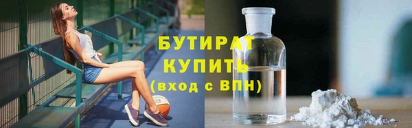 меф VHQ Верхнеуральск