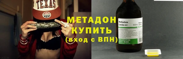 мескалин Верея