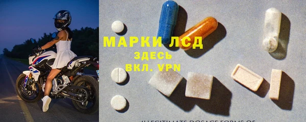 меф VHQ Верхнеуральск