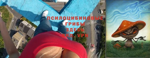 дмт Волоколамск