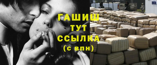 мескалин Верея
