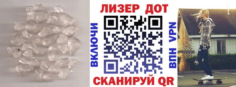 Лсд 25 экстази ecstasy  Купить закладки  Курчалой 